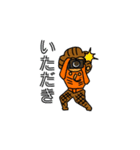 縄文の土偶たち（個別スタンプ：20）
