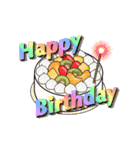 4月1日～4月16日のお誕生日ケーキ（個別スタンプ：7）