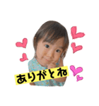 うーたんとしーたんパート1（個別スタンプ：10）