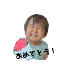 うーたんとしーたんパート1（個別スタンプ：11）