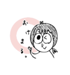 しもぶくれちゃんの日々（個別スタンプ：1）