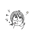 しもぶくれちゃんの日々（個別スタンプ：5）