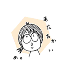 しもぶくれちゃんの日々（個別スタンプ：13）