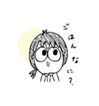 しもぶくれちゃんの日々（個別スタンプ：16）