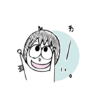 しもぶくれちゃんの日々（個別スタンプ：19）