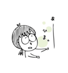 しもぶくれちゃんの日々（個別スタンプ：20）
