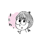 しもぶくれちゃんの日々（個別スタンプ：21）