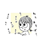 しもぶくれちゃんの日々（個別スタンプ：25）