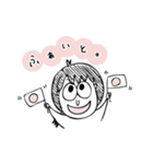 しもぶくれちゃんの日々（個別スタンプ：30）