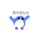 てがきペンギン（個別スタンプ：7）