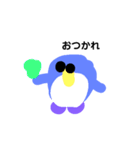 てがきペンギン（個別スタンプ：10）