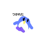 てがきペンギン（個別スタンプ：15）