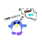 てがきペンギン（個別スタンプ：22）