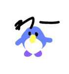 てがきペンギン（個別スタンプ：24）
