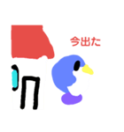 てがきペンギン（個別スタンプ：25）
