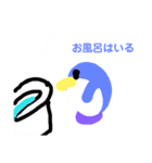 てがきペンギン（個別スタンプ：27）