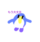 てがきペンギン（個別スタンプ：30）