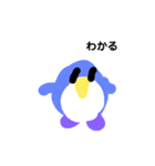 てがきペンギン（個別スタンプ：32）