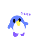 てがきペンギン（個別スタンプ：33）
