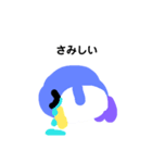 てがきペンギン（個別スタンプ：38）