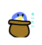 てがきペンギン（個別スタンプ：39）