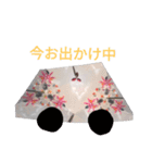 万華鏡の世界♡（個別スタンプ：1）