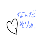 はぁとちゃん（個別スタンプ：7）