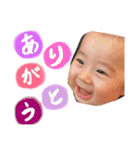とまぴスタンプ（個別スタンプ：10）