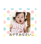 美琴のスタンプ（個別スタンプ：1）