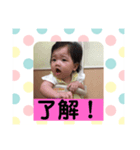 美琴のスタンプ（個別スタンプ：3）