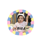 美琴のスタンプ（個別スタンプ：4）