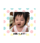 美琴のスタンプ（個別スタンプ：5）