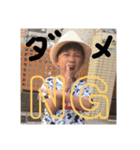 いおりかりん（個別スタンプ：3）