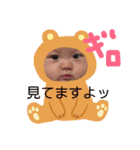 いおりかりん（個別スタンプ：4）