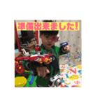 いおりかりん（個別スタンプ：6）
