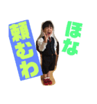いおりかりん（個別スタンプ：7）