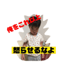 いおりかりん（個別スタンプ：8）