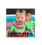 いおりかりん（個別スタンプ：11）
