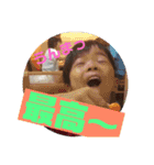 いおりかりん（個別スタンプ：12）