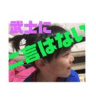 いおりかりん（個別スタンプ：13）