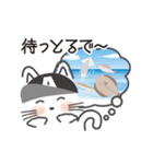 動く！ 猫！ part9 釣り編（個別スタンプ：7）