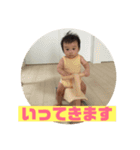 SJRシリーズ4（個別スタンプ：4）