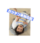 SJRシリーズ4（個別スタンプ：5）