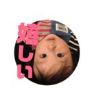 SJRシリーズ4（個別スタンプ：7）