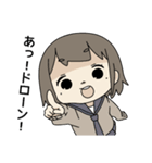 とかちちゃん 3（個別スタンプ：1）