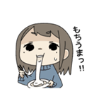 とかちちゃん 3（個別スタンプ：5）
