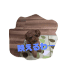 プー＆チロルの日常2（個別スタンプ：3）