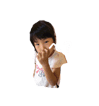 千石ファミリー（個別スタンプ：4）