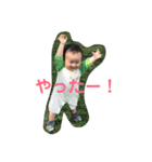 ひろあす（個別スタンプ：1）