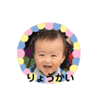 ひろあす（個別スタンプ：2）